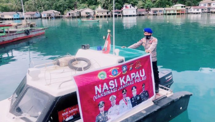 Satpolairud Polres Anambas Bersama Petugas Puskemas Tarempa Gelar Vaksinasi Jangkau Pulau