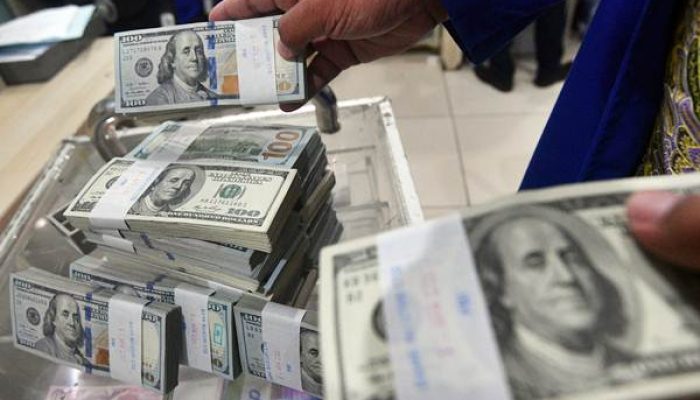 Jelang Tutup Tahun, BI Catat Dana Asing Kabur Rp167,81 Triliun